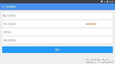 桂林人才网 桂林人才网