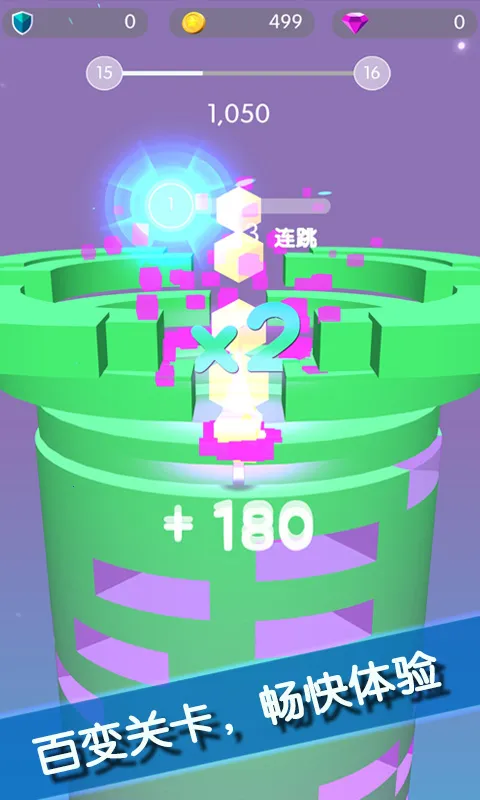 ��������v1.0.0 ��Ѱ��ͼ