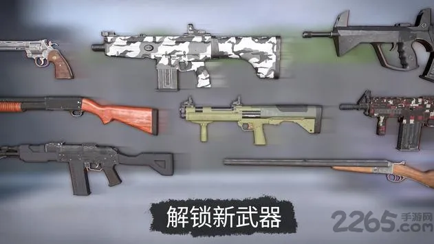 ��ʬ������v1.3.26 �ֻ����ͼ