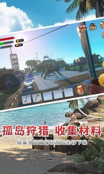 �������ʹ�ð��v1.0 �ֻ����ͼ