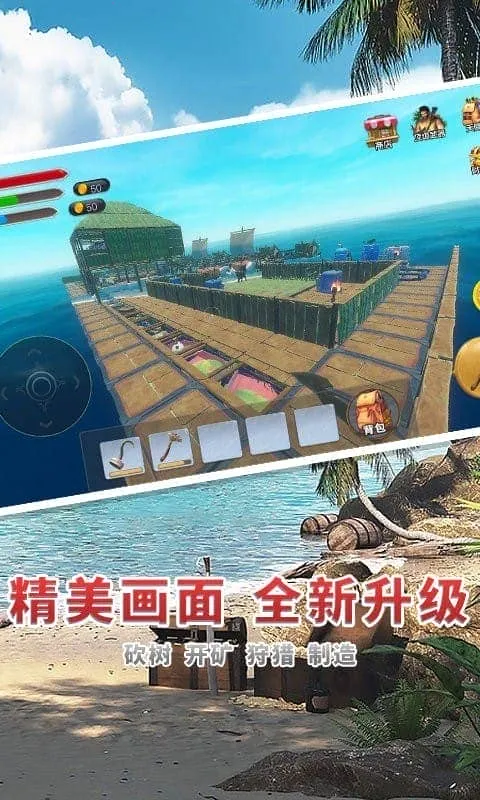 �������ʹ�ð��v1.0 �ֻ����ͼ