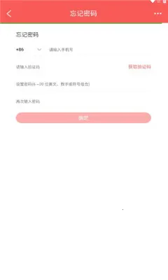 �ݽ���ѡ����v1.0 �ֻ����ͼ