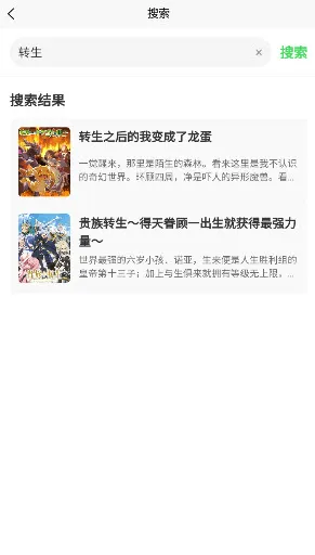 ANICAL2026最新版本 ANICAL2026最新版本