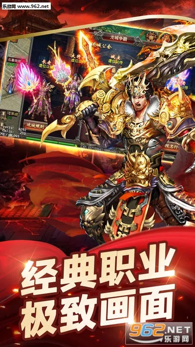 复古游戏模拟器 复古游戏模拟器