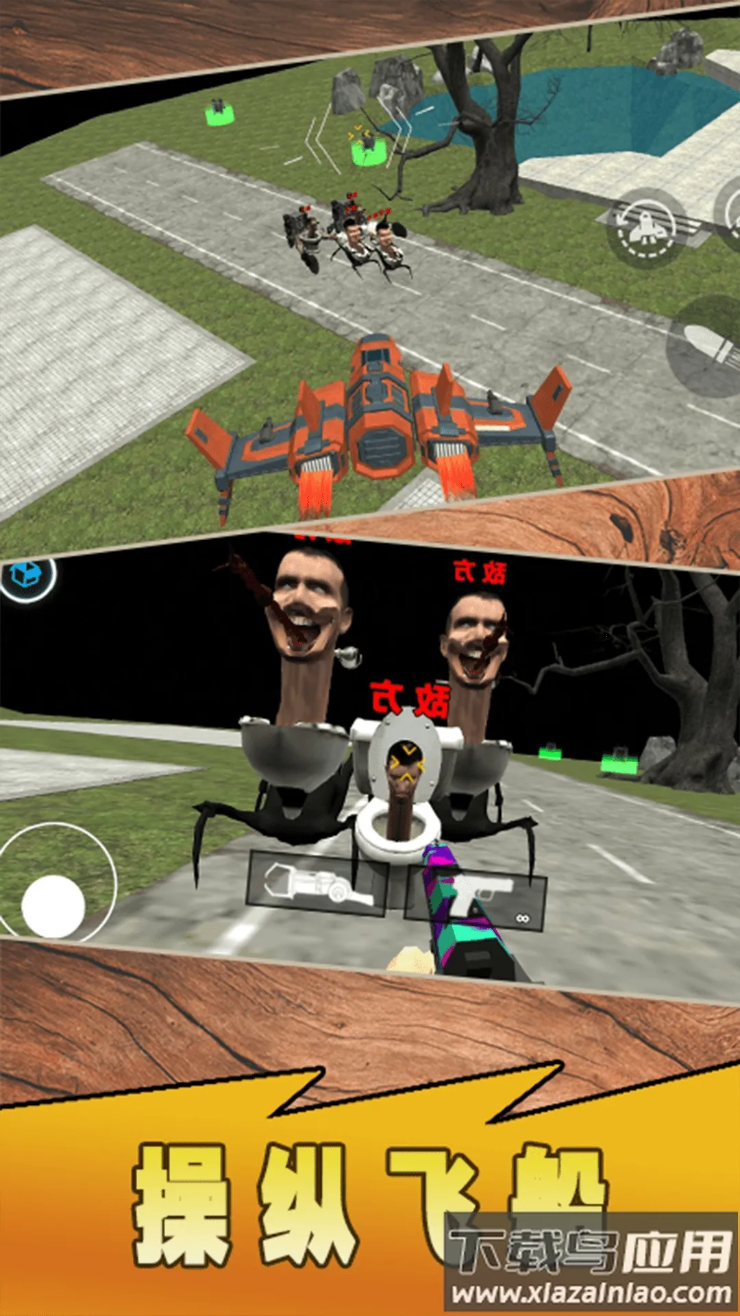 ̩̹Ӣ�ۼ����v1.0 �ֻ����ͼ