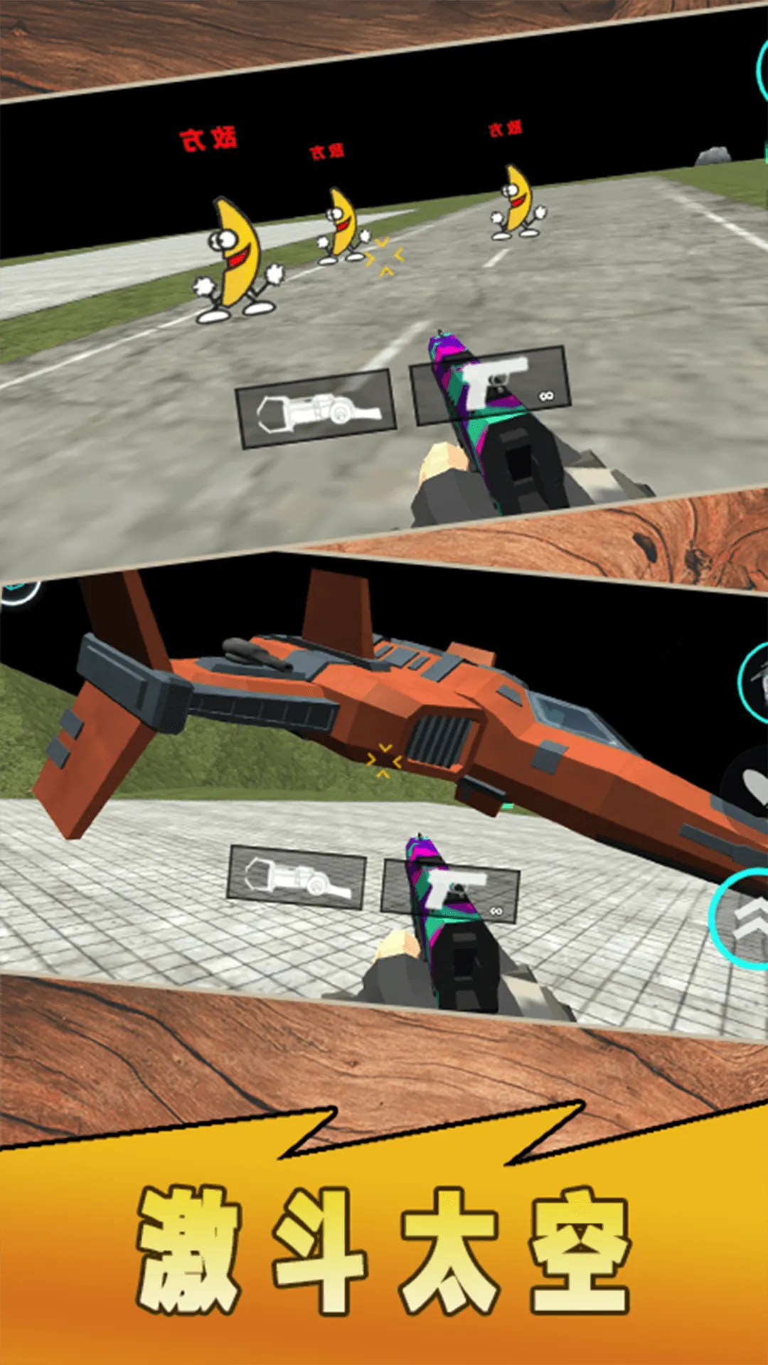 ̩̹Ӣ�ۼ����v1.0 �ֻ����ͼ