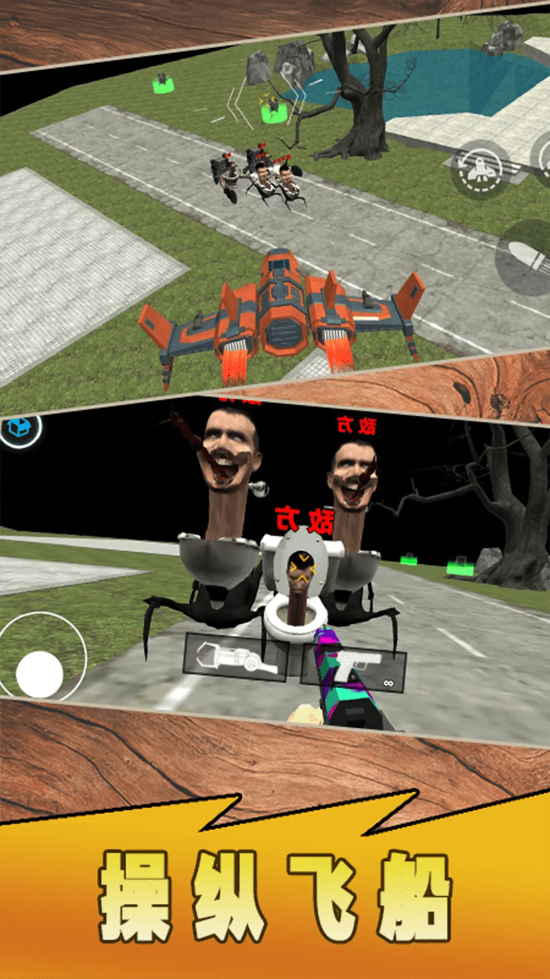 ̩̹Ӣ�ۼ����v1.0 �ֻ����ͼ