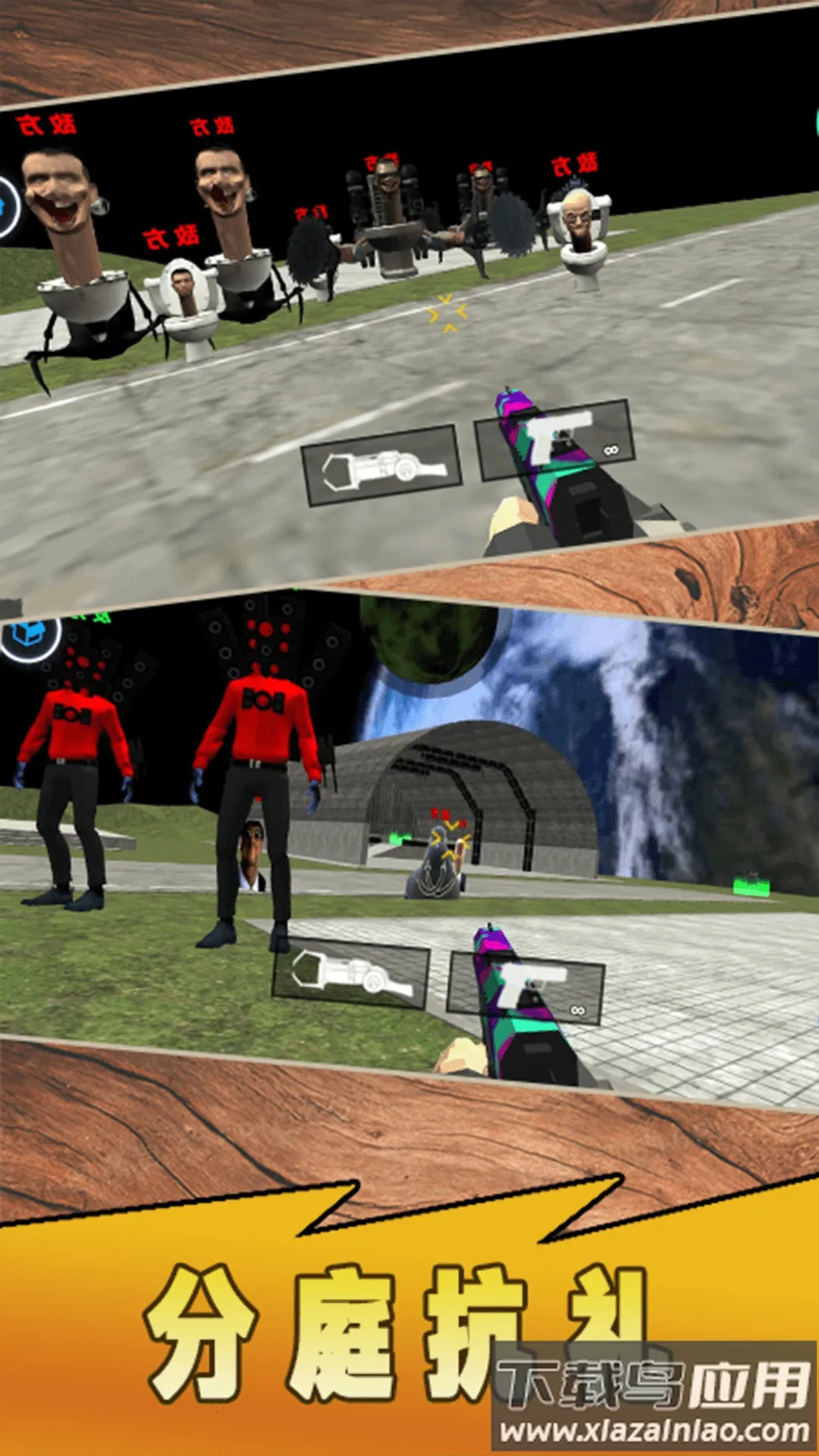 ̩̹Ӣ�ۼ����v1.0 �ֻ����ͼ