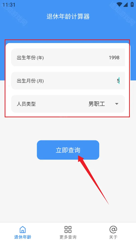 �������������