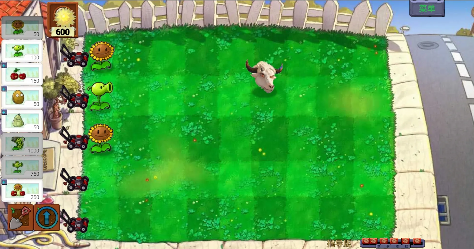 ��ֲ���ս��ʬָ��vv0.402 ��Ѱ� ��׿���ͼ