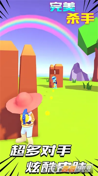 ����ɱ��v1.0 �ٷ������ͼ