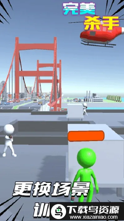 ����ɱ��v1.0 �ٷ������ͼ