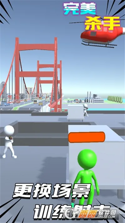 ����ɱ��v1.0 �ٷ������ͼ