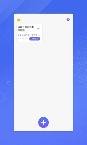 ����ʦ�ƽ������ֻ���v1.0 ��Ѱ��ͼ