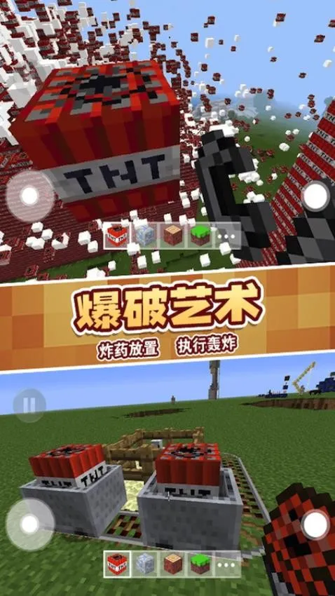 ɳ��ð��ģ����v1.0 ��Ѱ��ͼ