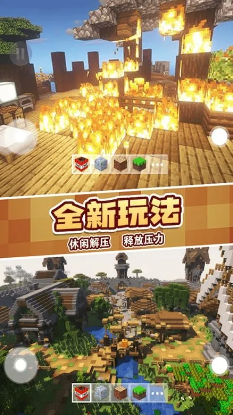 ɳ��ð��ģ����v1.0 ��Ѱ��ͼ