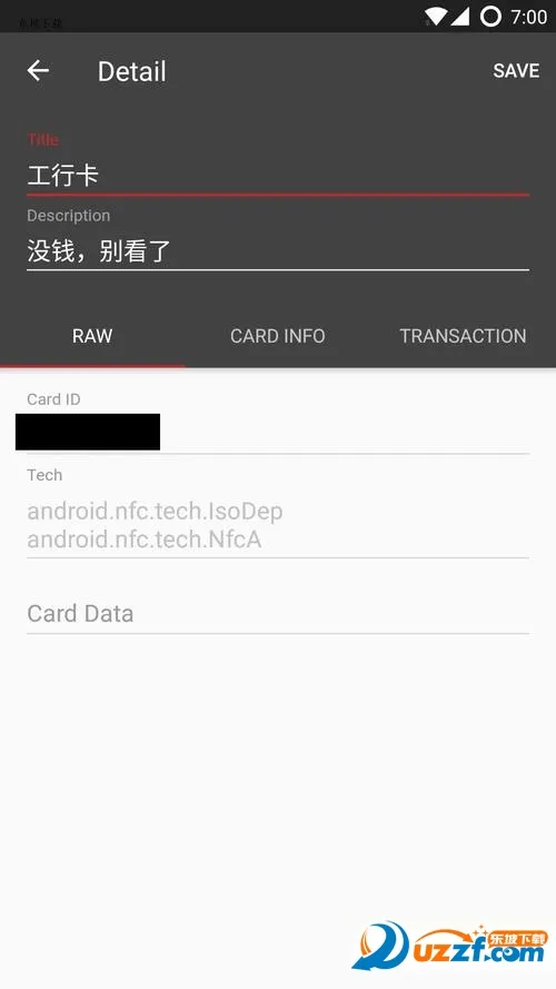 NFC Toolsv8.10 ��׿���ͼ