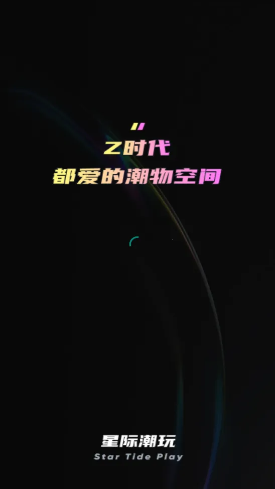 �Ǽʳ��氲׿���ֻ���v1.0.2 �ֻ����ͼ