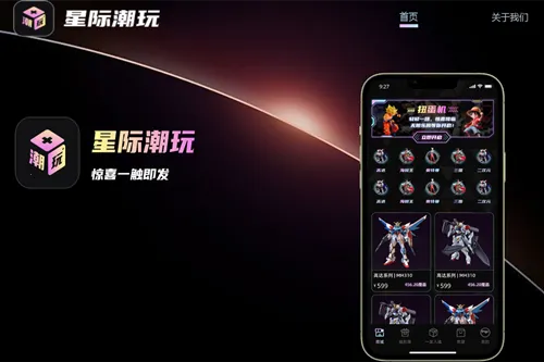 �Ǽʳ��氲׿���ֻ���