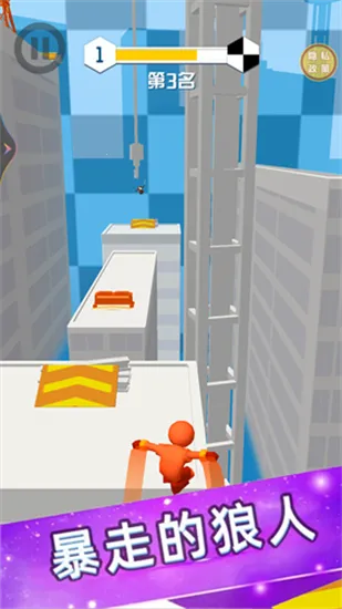 �����ܿᰲ׿���ֻ���v1.14.7 ��Ѱ��ͼ