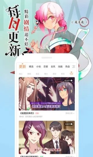 ����������׿���ֻ���v7.1.1 �ٷ������ͼ