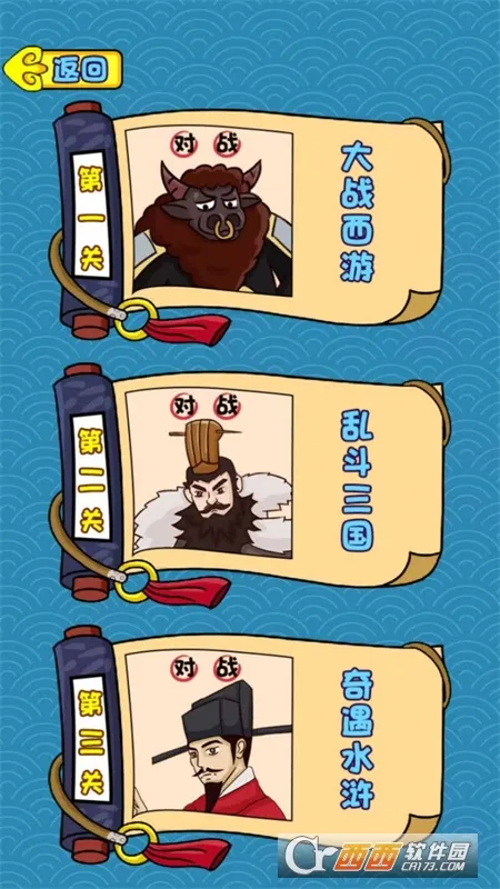 �Զ�������2026���°汾v1.0.0 �ֻ����ͼ