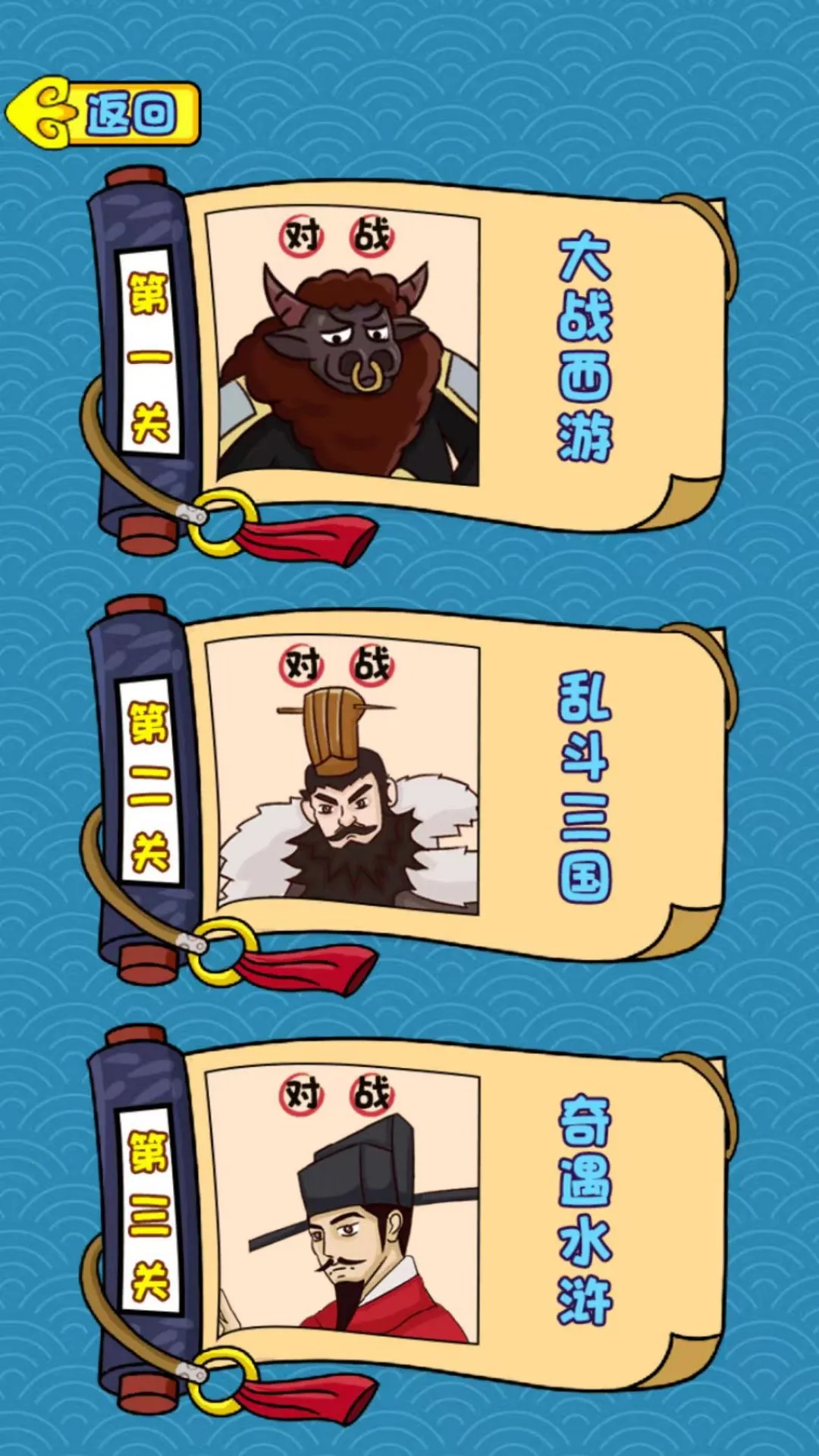 �Զ�������2026���°汾v1.0.0 �ֻ����ͼ