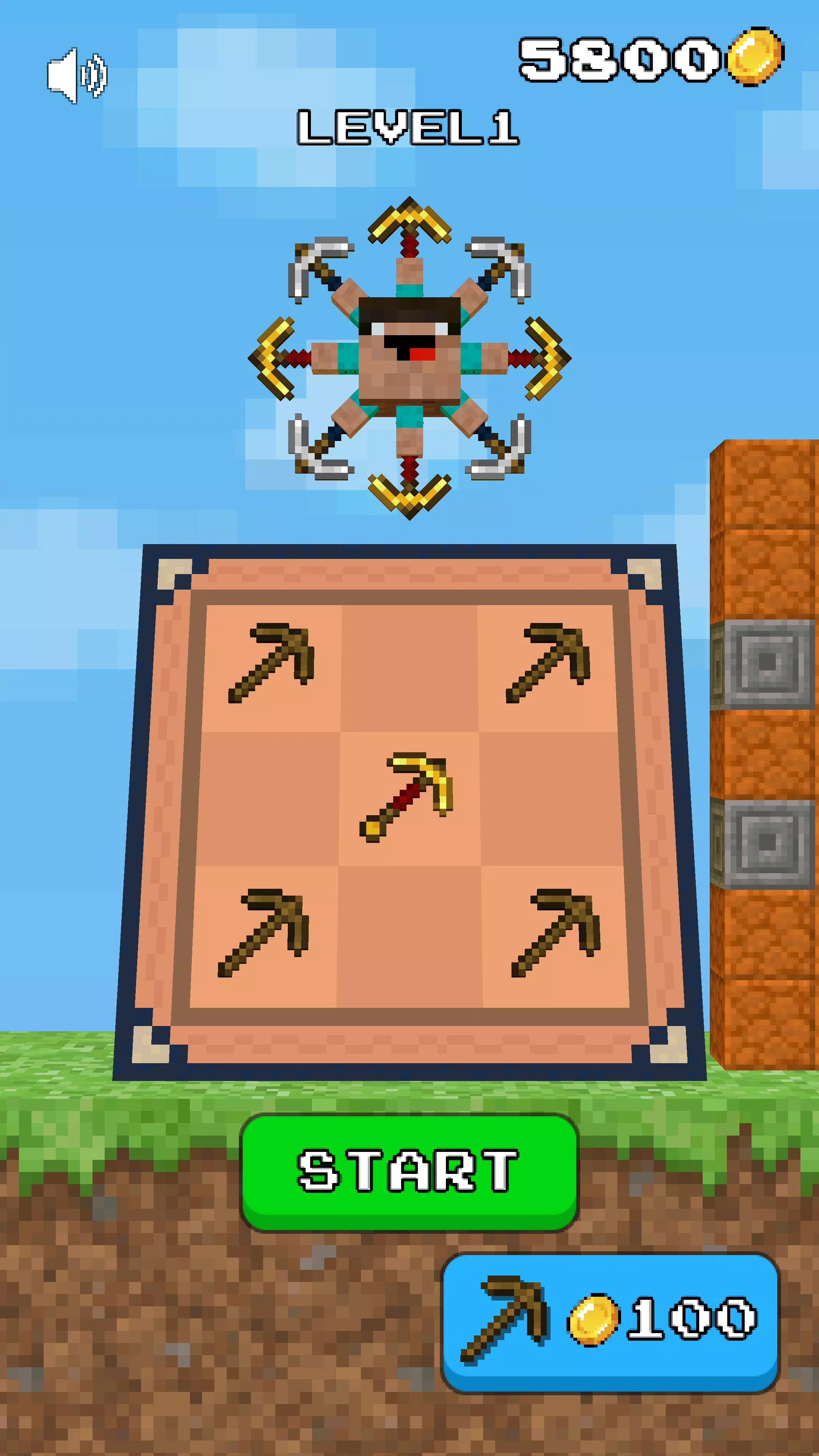 �ϲ�����v0.8 ��׿���ͼ