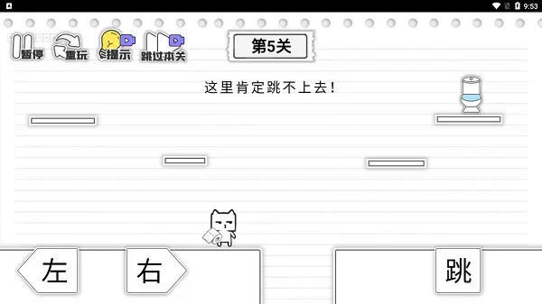 ��Ͱ���϶���v1.1 ��׿���ͼ