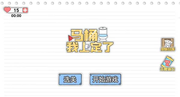 ��Ͱ���϶���