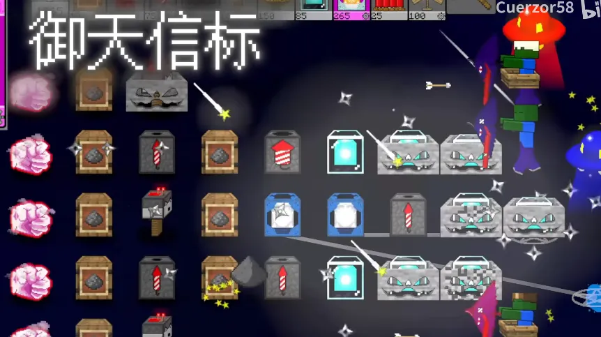 mc��ս��ʬ2������v0.3.11 ��Ѱ��ͼ