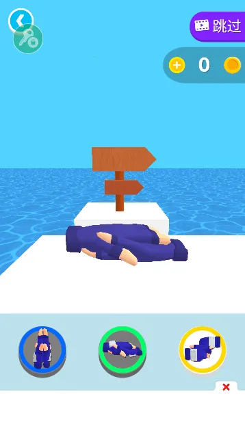 忍者之手最新手机版 忍者之手最新手机版