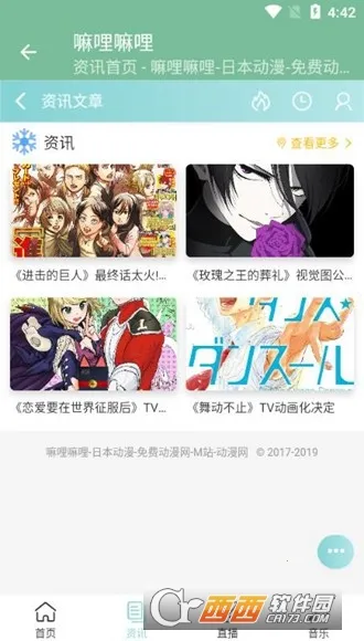 ��������v1.0 �ٷ������ͼ