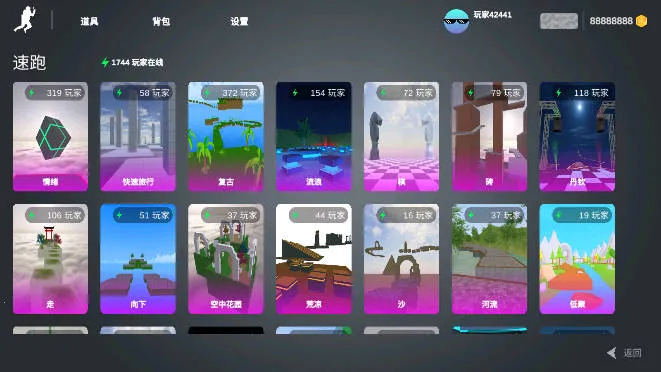 CS��Ծģ����2026���°汾v2.12 ��Ѱ��ͼ