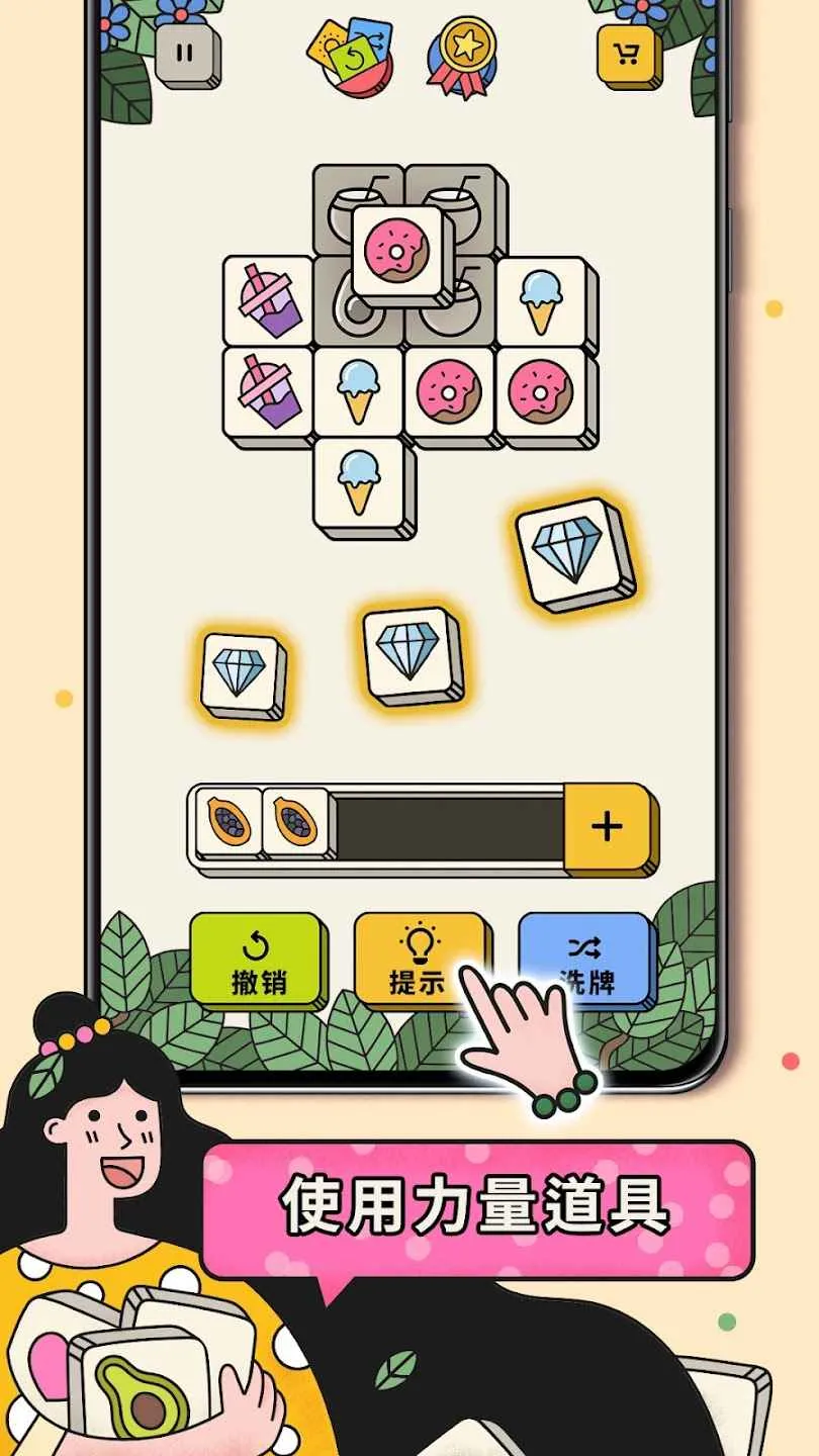 ��������v7.14.0.0 �ֻ����ͼ