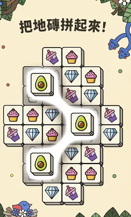 ��������