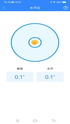 ���ٲ�����v2.9.7.4 ��Ѱ��ͼ
