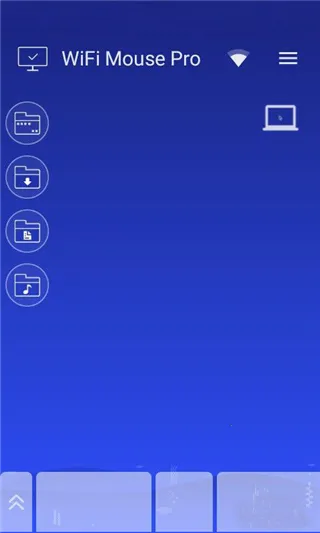 WiFi Mouse WiFi Mouse