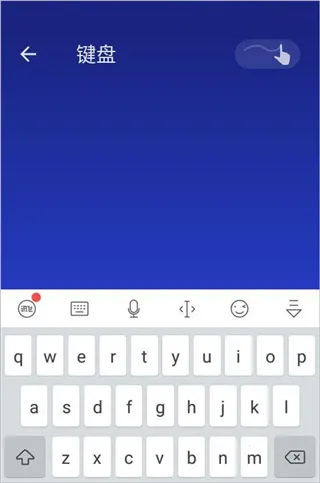 WiFi Mouse WiFi Mouse