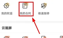 艾佳生活 艾佳生活