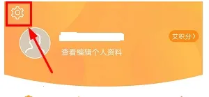 艾佳生活 艾佳生活