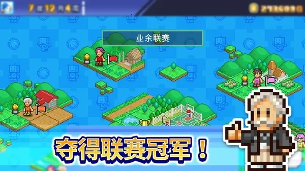 �����ȳ�����v1.4.4 ��Ѱ��ͼ