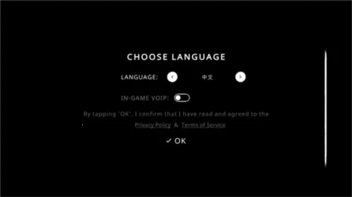 The Tabung The Tabung