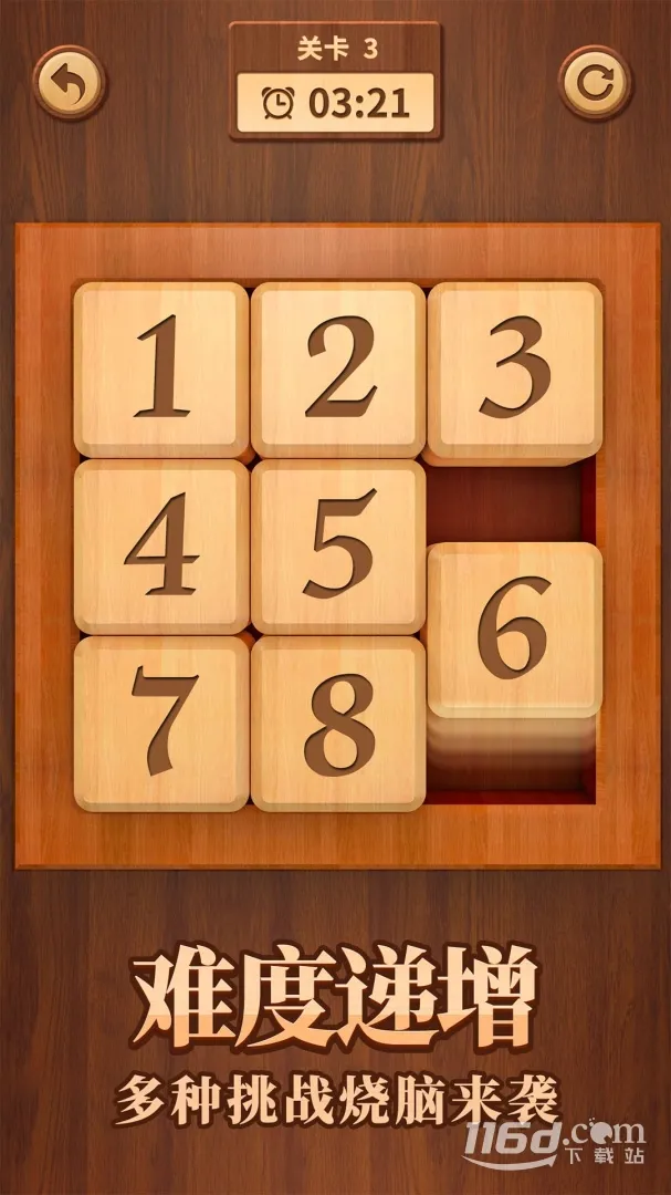 ���ֻ��ݵ�v2.17 �ٷ������ͼ