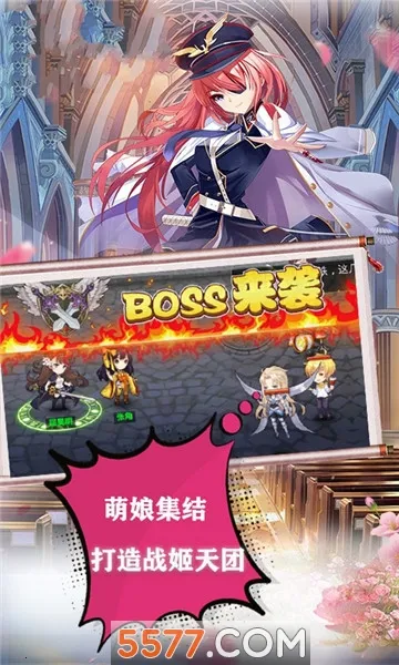 �������Ű�׿���ֻ���v1.0.0 �ֻ����ͼ