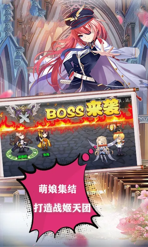 �������Ű�׿���ֻ���v1.0.0 �ֻ����ͼ