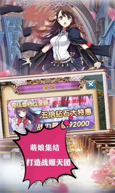 �������Ű�׿���ֻ���v1.0.0 �ֻ����ͼ