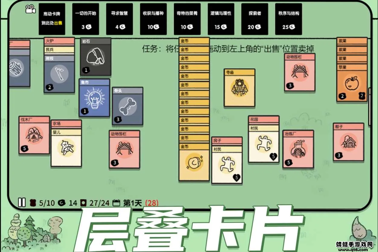 �ѵ���½v1.3 ��Ѱ��ͼ