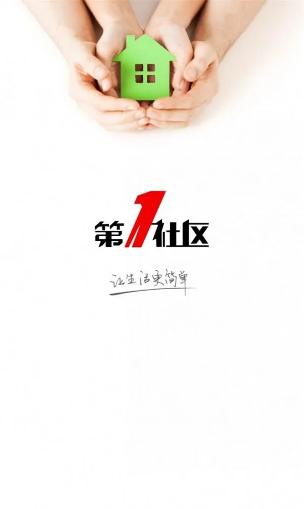 ��һ������׿���ֻ���v1.0.0 ��׿���ͼ