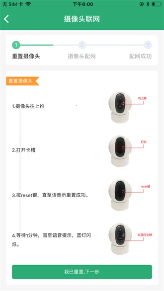 移动监考安卓版手机版 移动监考安卓版手机版